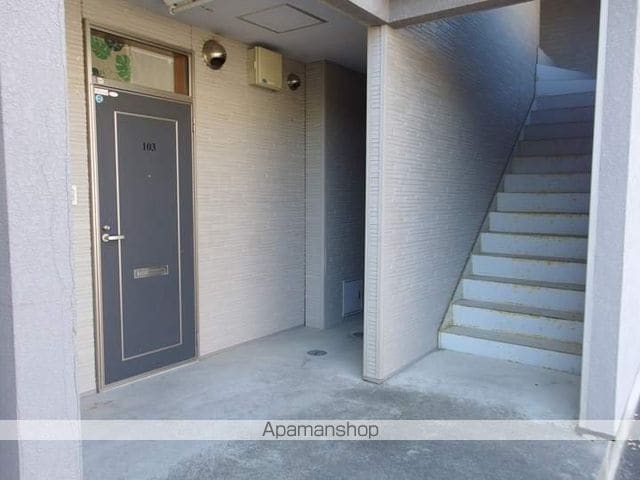 メゾン坂の玄関写真