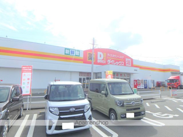 ゆとり92の周辺写真