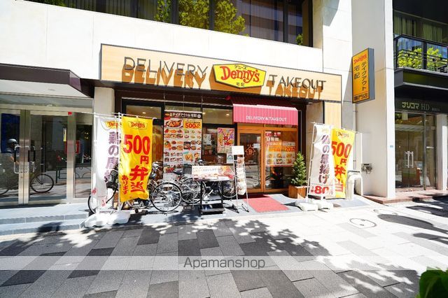 ダイアパレス御苑前の周辺写真