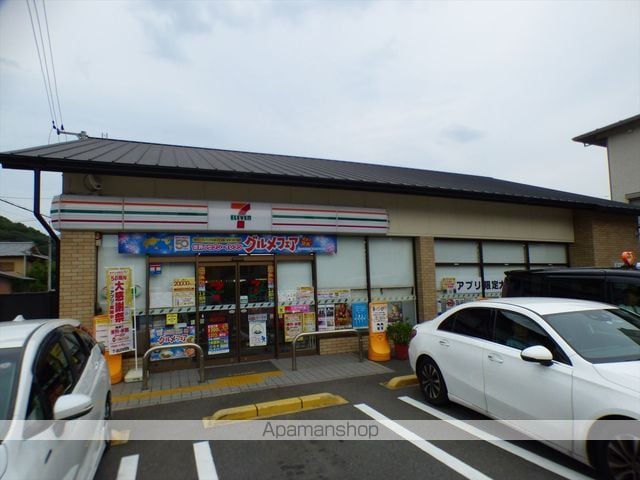 イナイ第一コーポの周辺写真