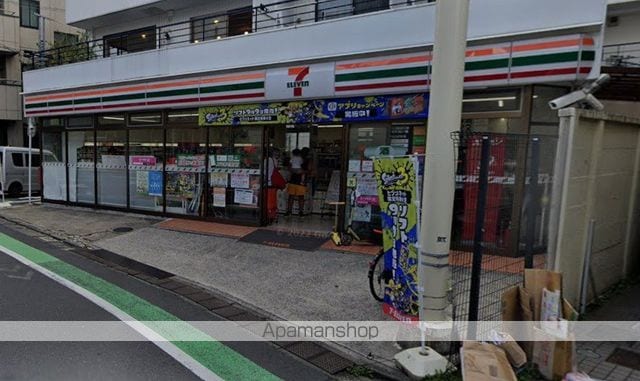 ペアコート荒井の周辺写真