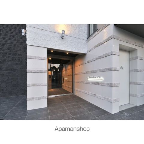 PREMIERE N38の玄関写真