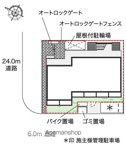 【レオパレストウメイの写真】