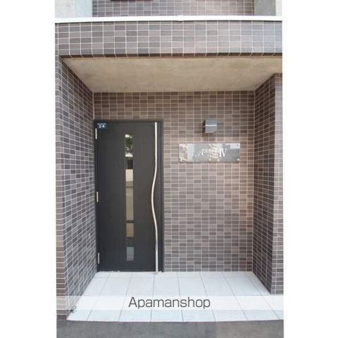 ASSET IVの玄関写真
