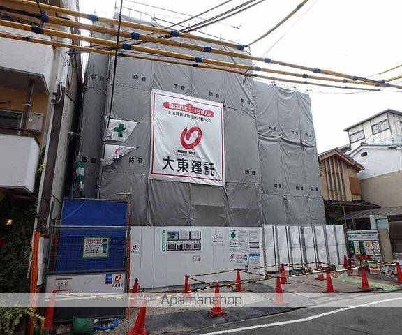 四番町マンションの外観写真