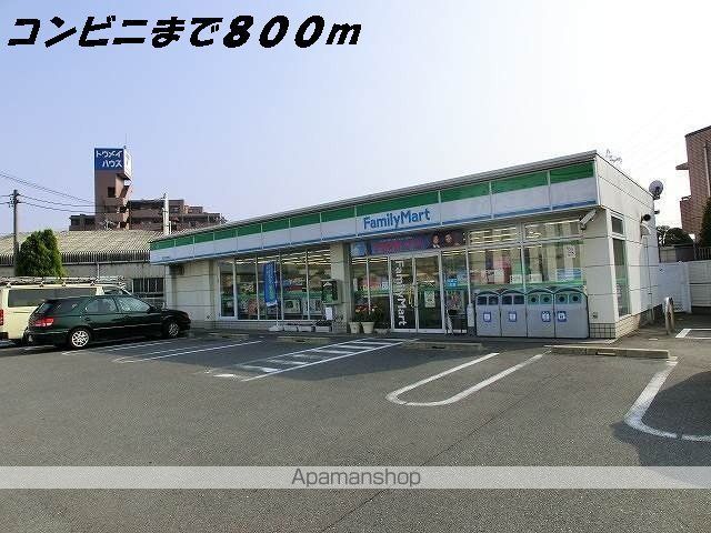 ひいらぎ館 Iの周辺写真