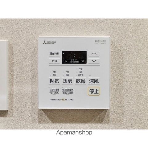 バウスフラッツ蔵前の内装写真