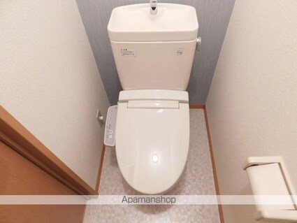 サンハイム[1K/26.71m2]のトイレ