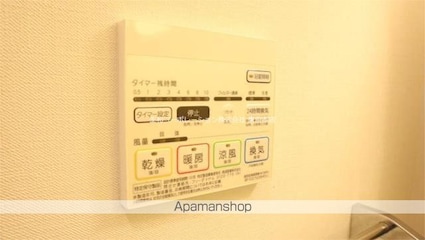 スカイビュー　エヌティ[1LDK/47.04m2]の内装2