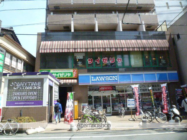 CITY SPIRE 国分寺の周辺写真