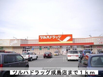 クレストール木場町Ｂ[3DK/61.87m2]の周辺4