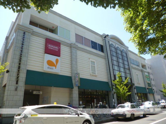 アップタウンハイツの周辺写真