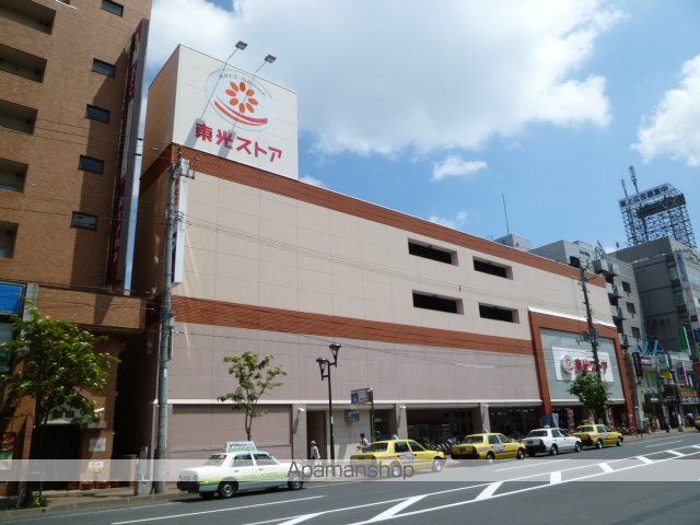 リモーネの周辺写真