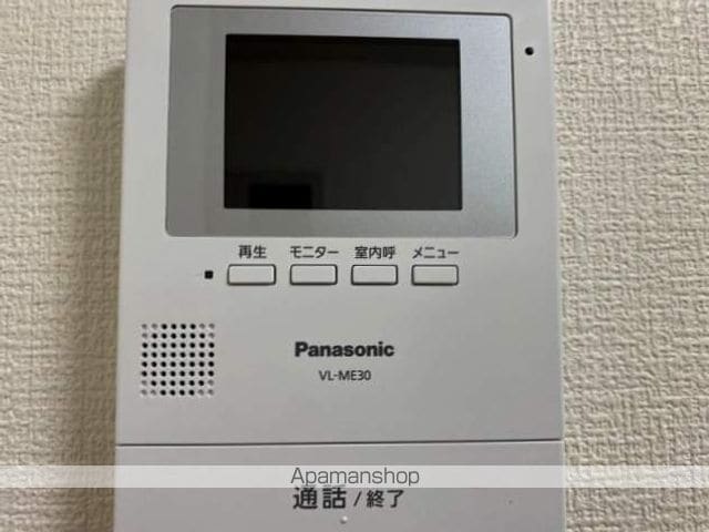 チサンマンション広島の内装写真