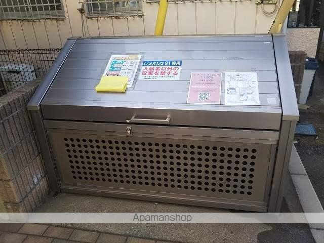 レオパレスMORIEのその他写真