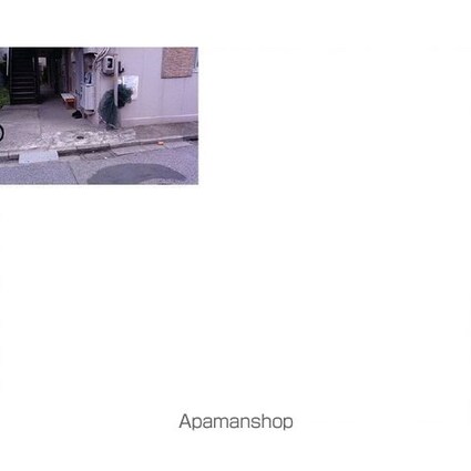 第一小山マンション[2DK/36.36m2]の周辺