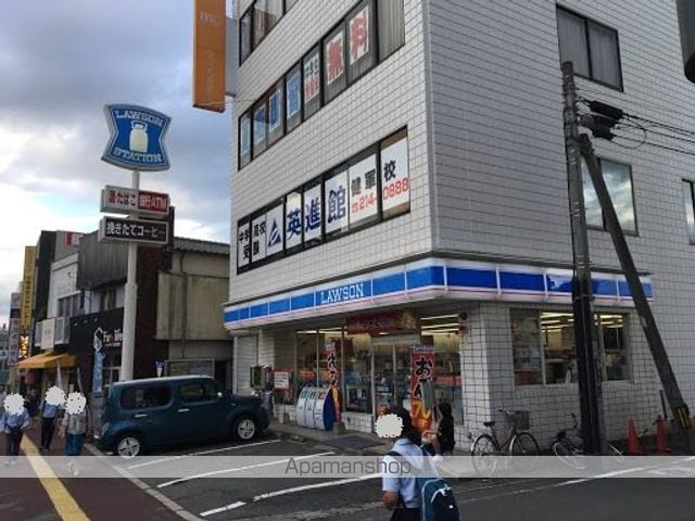 ヴィオラ健軍の周辺写真