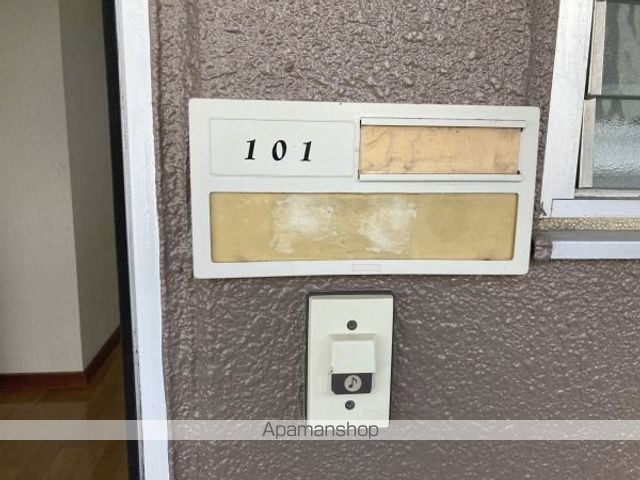 ヒルトップ108の内装写真