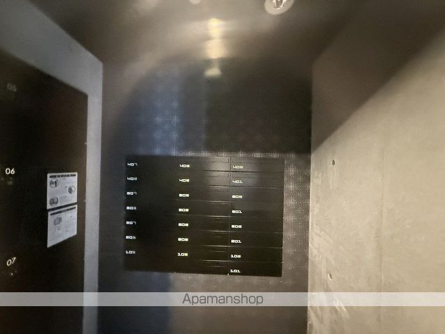 AMS伏見のその他写真