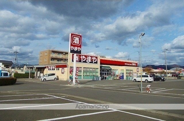 リヴェール IIの周辺写真