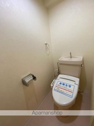 パークサイド鶴市[2LDK/65.61m2]のトイレ