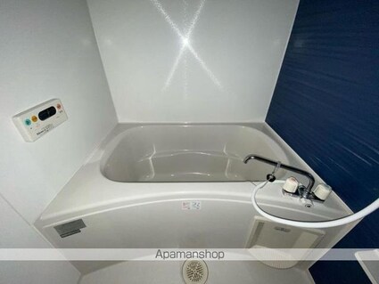 リュミエール[1K/30.46m2]のバス