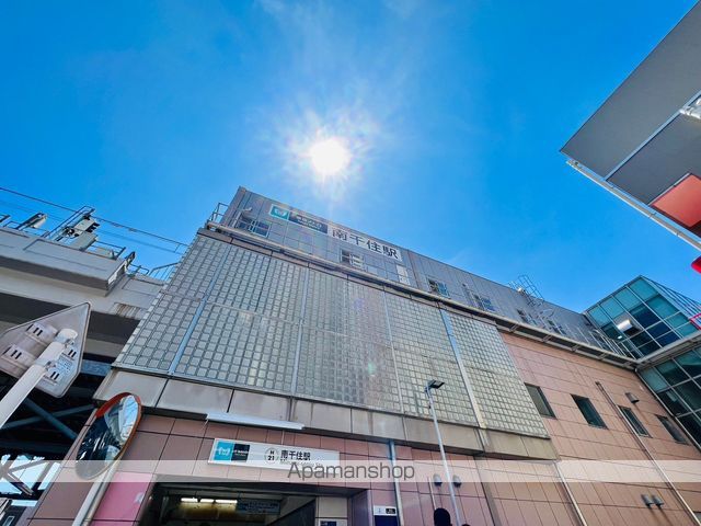 コンフォリア南千住の周辺写真