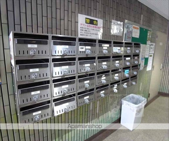 あいのまちハウスのその他写真