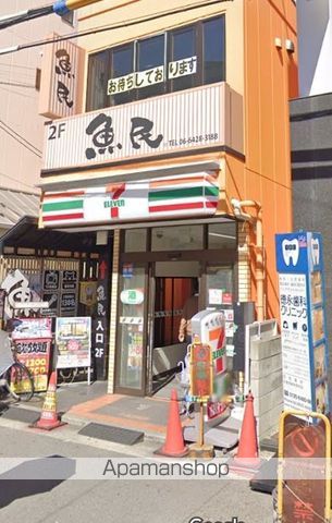 カサクレモナの周辺写真