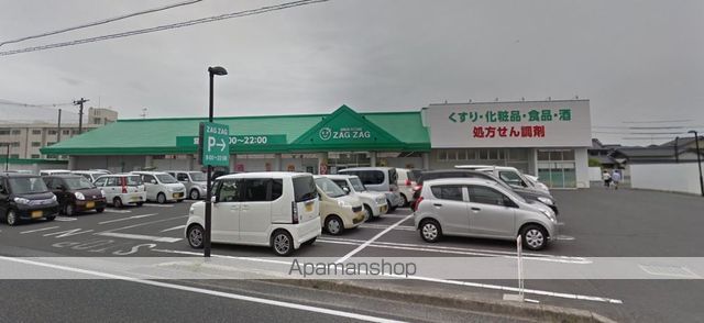 レオパレスアステカの周辺写真