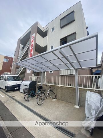ルミナス87の外観写真