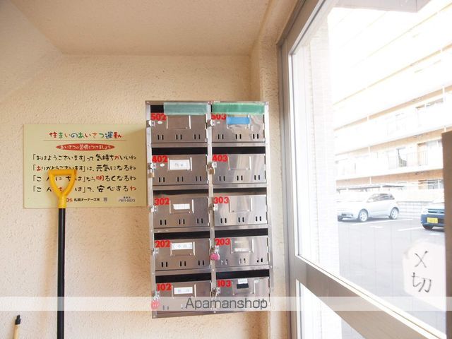 フォレストヒルズ南郷のその他写真