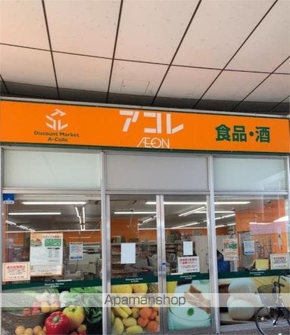 久慈ハウスの周辺写真