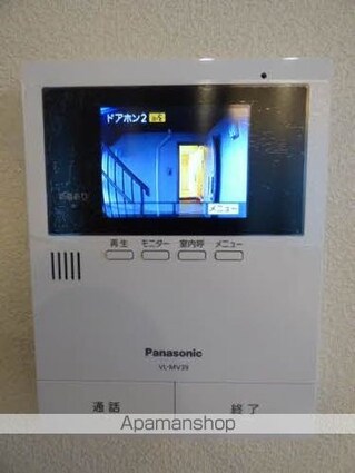 アルフラットテラス　Ｂ棟[3LDK/74.14m2]のセキュリティ