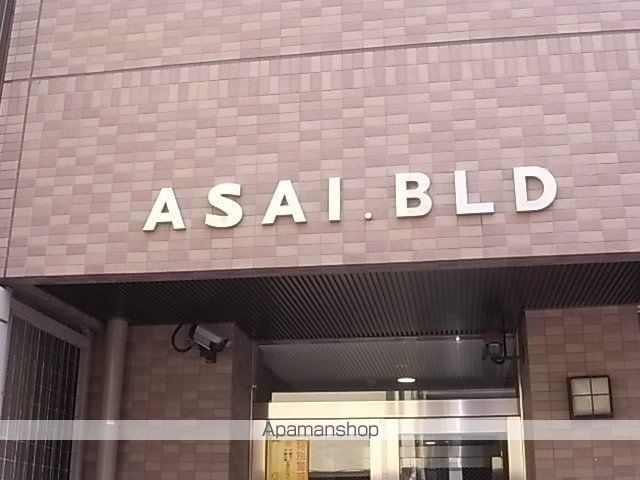 浅井ビルの外観写真