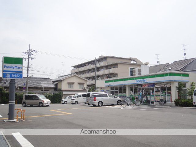 ALBERGO 三国ヶ丘の周辺写真