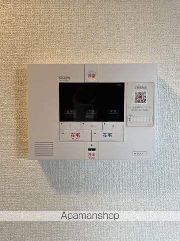 MORI石堂の内装写真