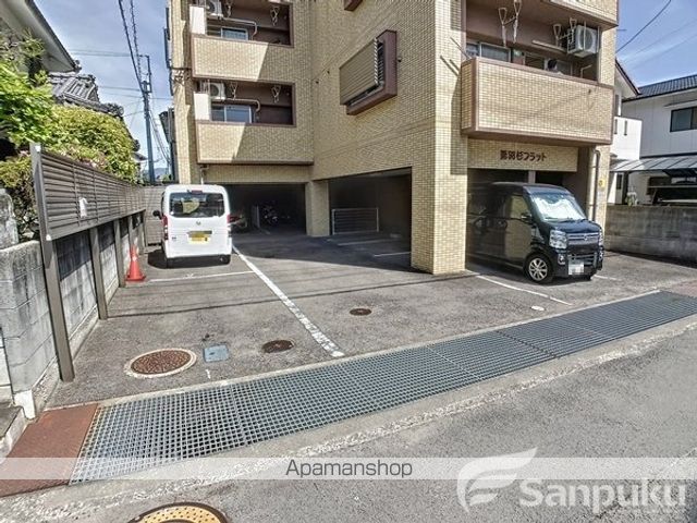 第98杉フラットのその他写真