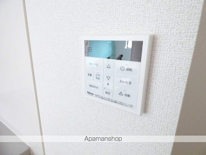 ケリーヒルズ[1LDK/50.01m2]の内装5