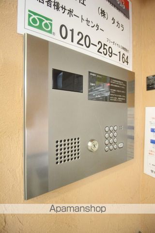 SOUTHERN CROSS 313のその他写真