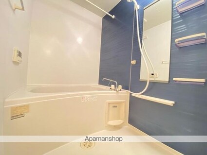 リバーヒルＢ[2LDK/55.42m2]のバス