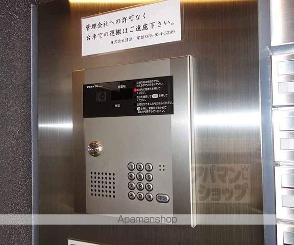 DE ESTRELLASの外観写真