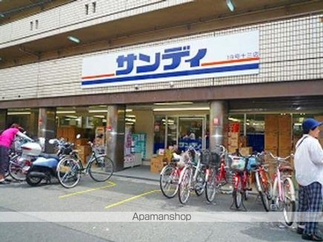ノルデンハイム新北野の周辺写真