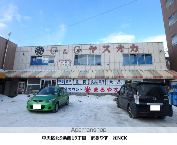 TERRACE SOENの周辺写真