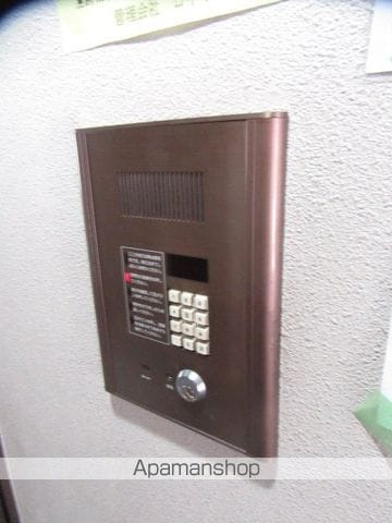 ニューグリーンリーブスのその他写真