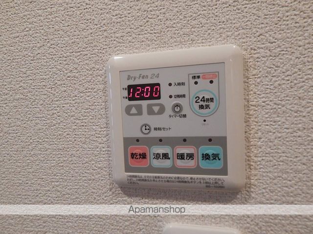 グランディールの内装写真