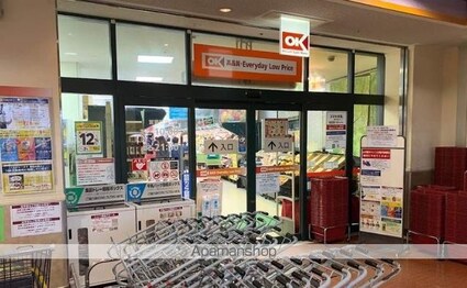 レオパレスブルースカイ　阿久和[1K/19.87m2]の周辺4