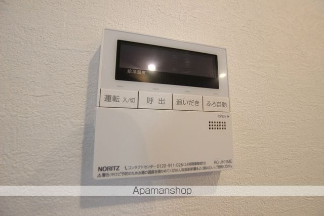 MADER ZEROの内装写真