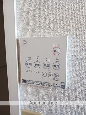 ベルフローラの内装写真