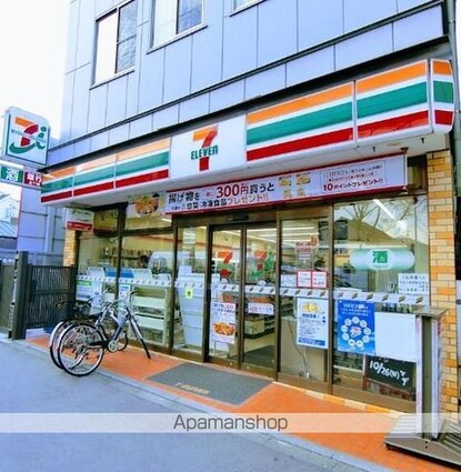 Ａｌｄｅｂａｒａｎ桜上水[1LDK/51.75m2]の周辺6